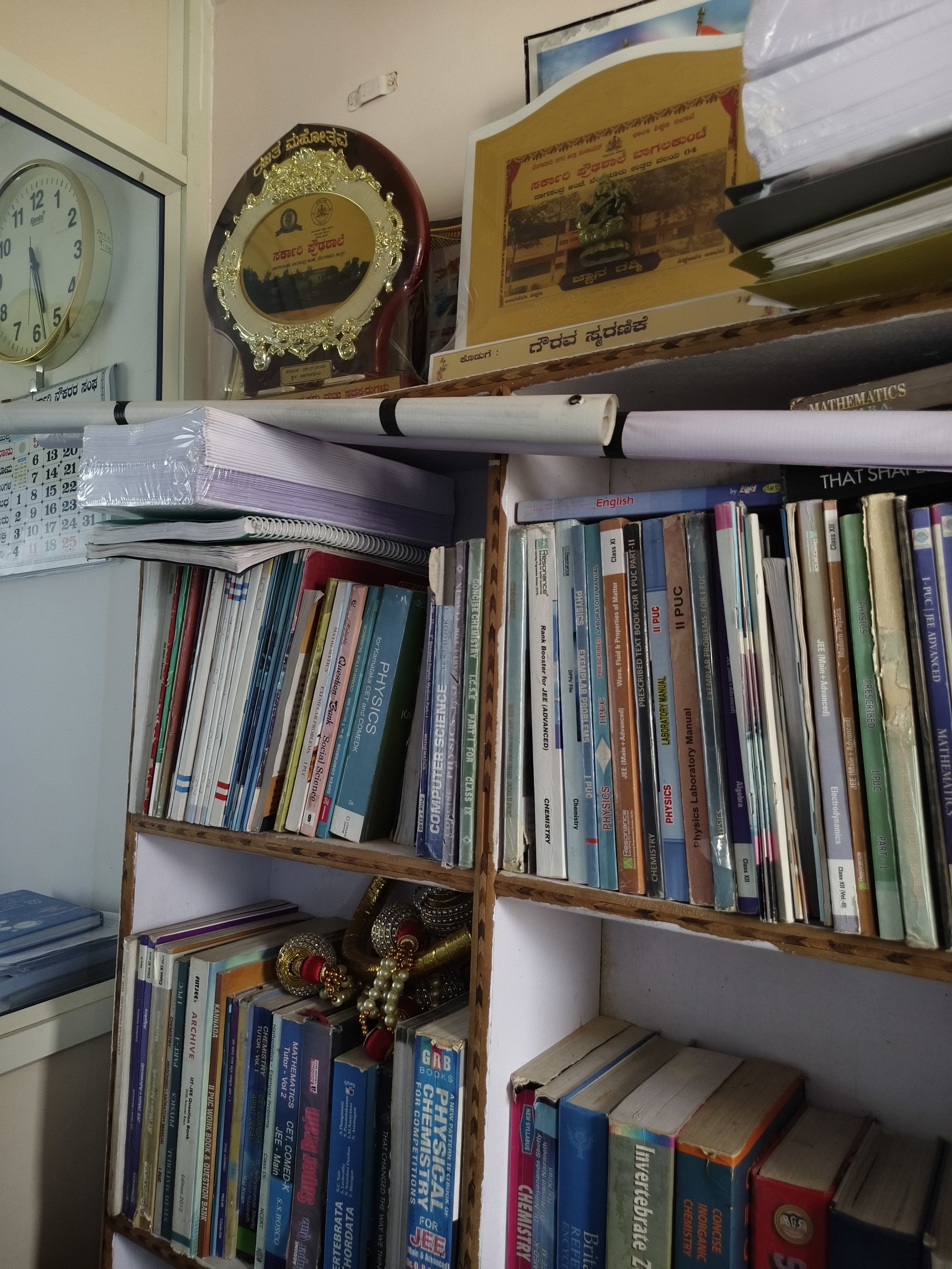 Modern Library